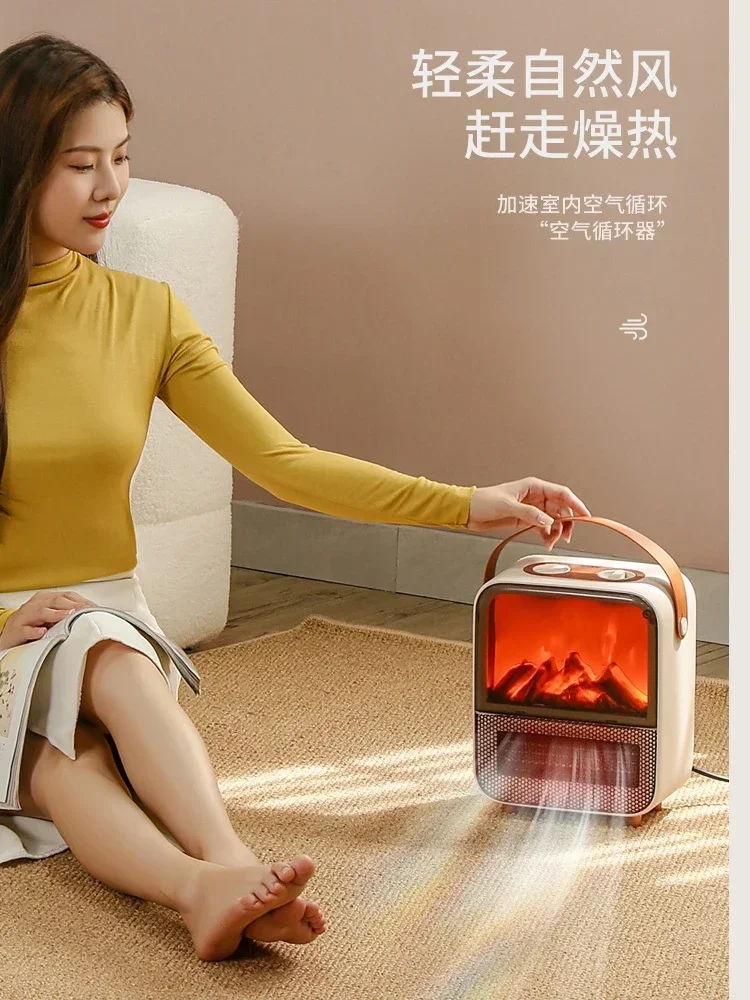 Fireplace heater winter heating artifact simulated flame energy-saving electric heater household small solar heater