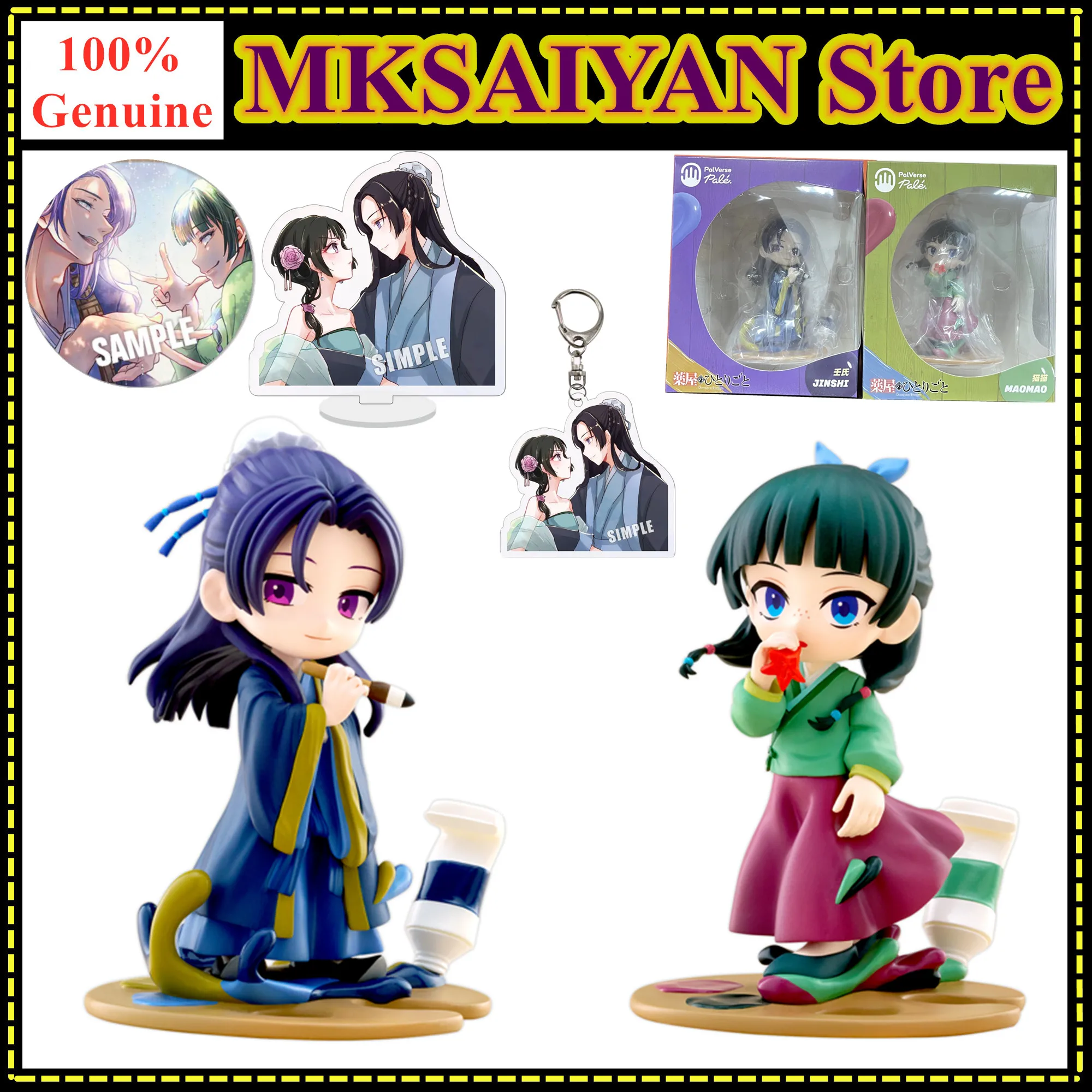 Originale Bushiroad Anime I Diari dell'aiborico Jinshi Maomao Q Ver. Action Figure Toy PalVerse Pale Kusuriya no Hitorigoto Doll