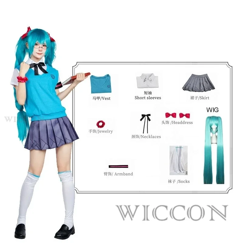 Project Sekai Mikuo 16th Anniversary Cosplay Costume Wig Shoes Halloween Party Diva Outfit Women Singer Carnaval Anime Cosplay