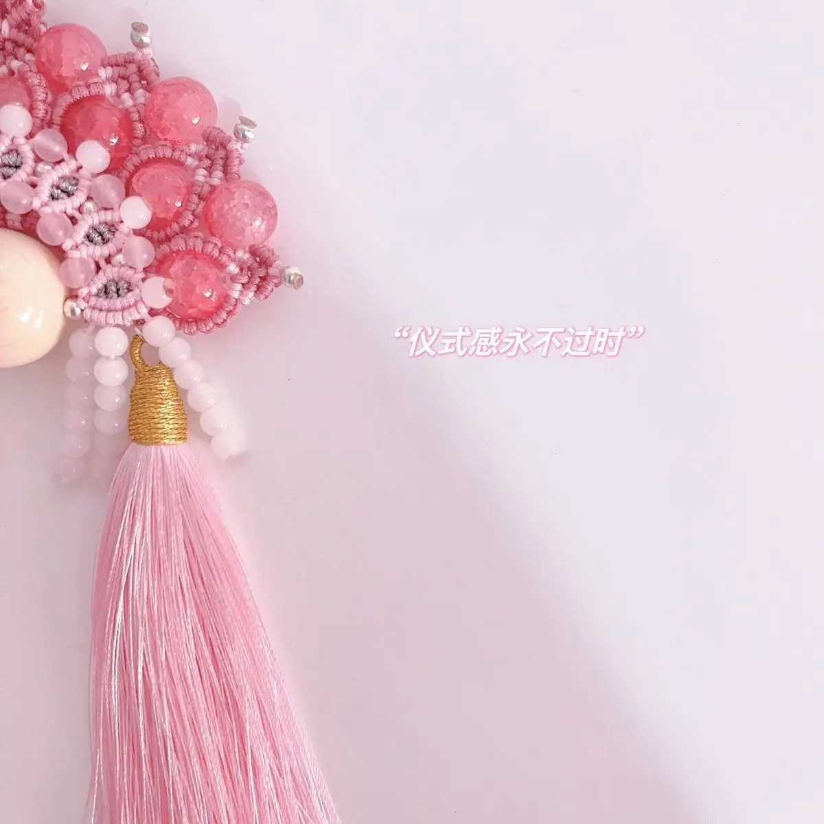 Ins Exquisite Knife-horse Dan Woven Double-layer Car Ornaments Diy Textured Quality Hanging Ornaments Pendant Decoration Antique