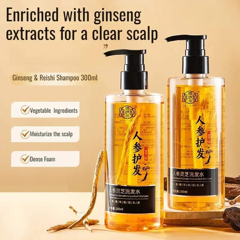 Herbal Hairs Care Ginseng & Ganoderma Lucidum Shampoo Nourishing & Moisturising Hairs Improving Hair Frizz Hair маска для волос