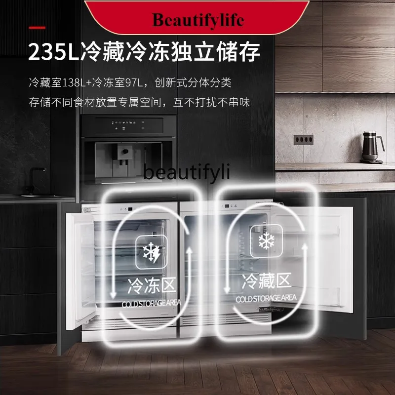 

E132 Fully embedded under the counter, horizontal refrigerated and frozen small refrigerator, modern freezer