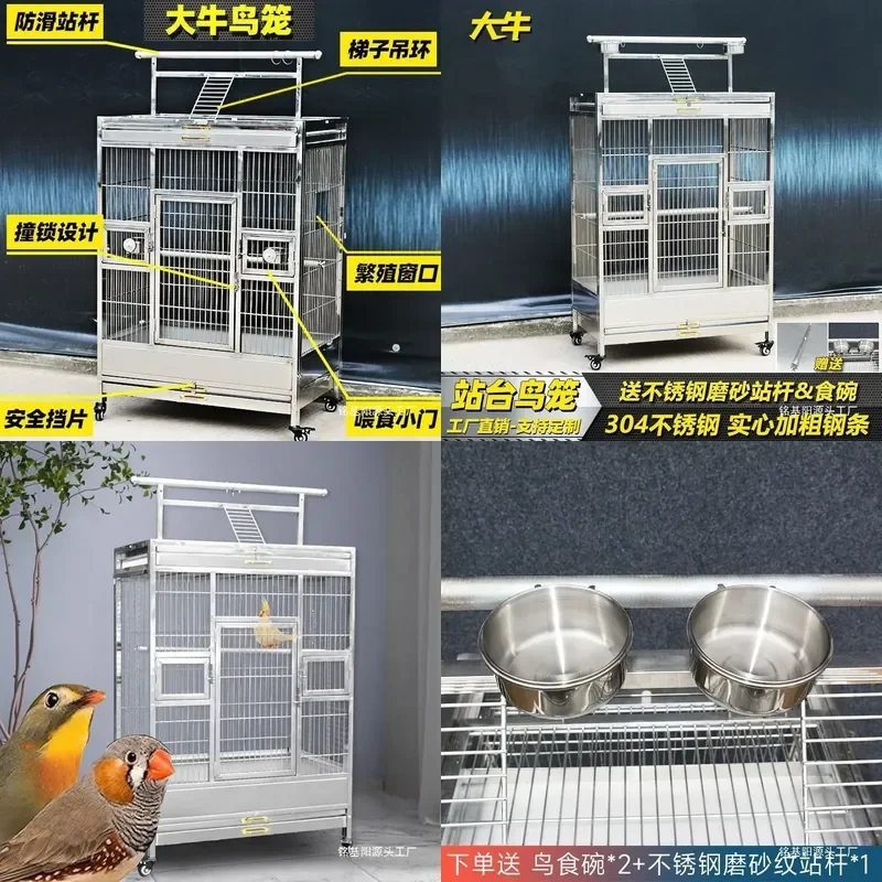 For Large Parrot Stainless Steel Bird Cage Luxury Solid Metal Villa Household Pet House Durable Spacious Coco Nest