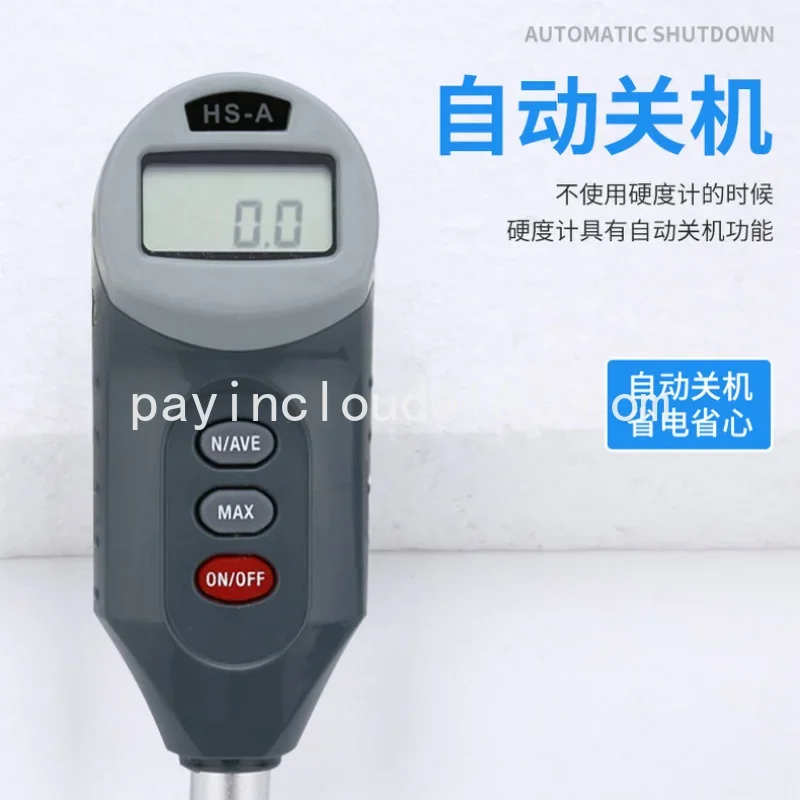 HS Series Digital Display Shore Durometer Handheld Portable Rubber Plastic Hardness Measuring Instrument