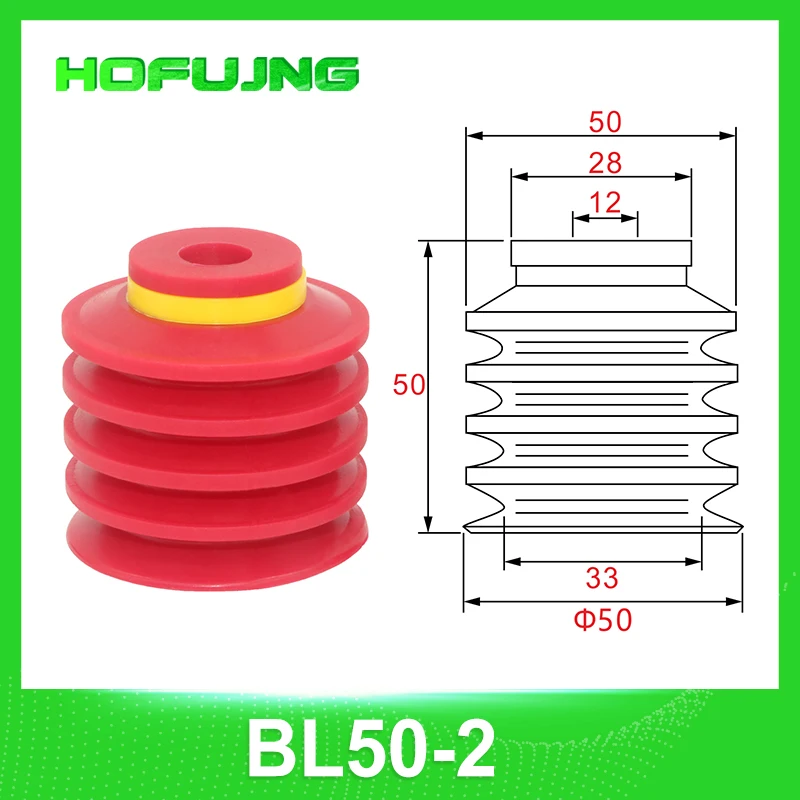 Pyab mechanische arm ball körper vakuum saugnapf industrie BL20-2 BL30-2 BL40-2 BL50-2 – Detail 1