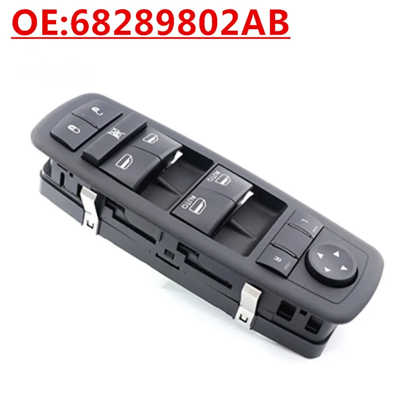 

OE:68289802AB подходит для Dodge Chrysler, переключатель подъема стекла, электрический переключатель управления окон в сборе