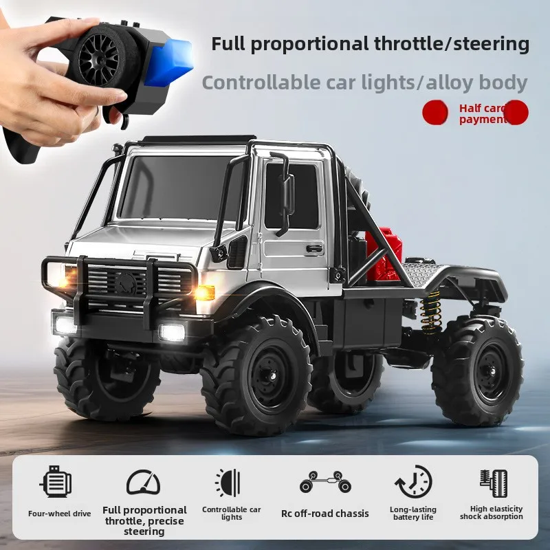 新型シミュレーショントレーラートラックMN333合金フルスケールRCリモートコントロールモデルカー1:18シミュレーションオフロードリモートコントロールカー