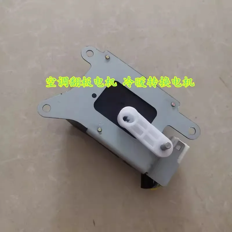 المحرك الأصلي-درجة الحرارة DR 9722238000 لشركة هيونداي سوناتا EF سانتا في 00-07 مشغل وضع المنفاخ 97222-38000 #2