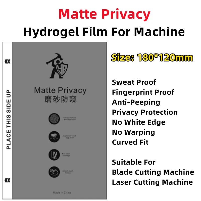 50pcs Anti-peep Matte Privacy Hydrogel Film Screen Protector for Cutting Machine Frosted Privacy Flexible Film