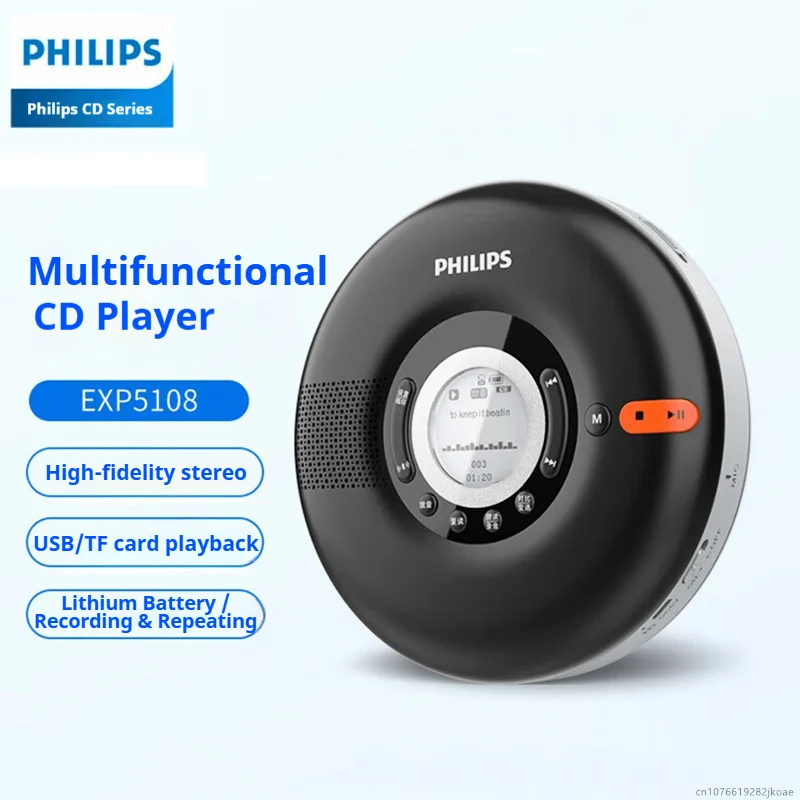 Nuevo Philips EXP5108 Mini práctico reproductor de CD Retro soporte CD/TF inalámbrico Bluetooth hogar estéreo HiFi MP3 disco altavoz caja