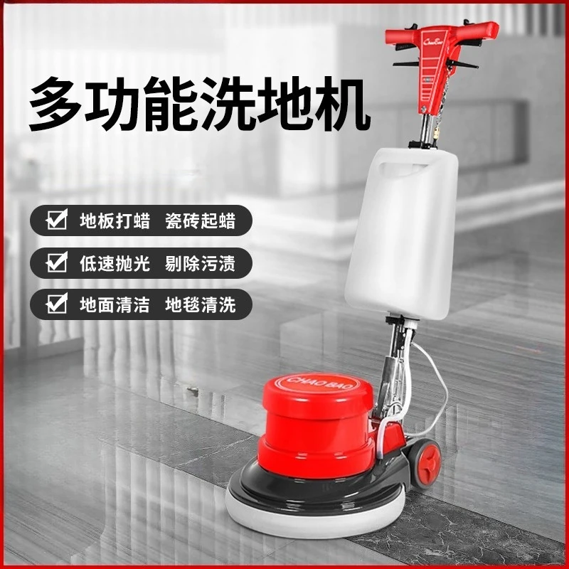 Lucidatrice autolivellante a basso costo 2025 per uso industriale, lucidatrice per pavimenti in cemento