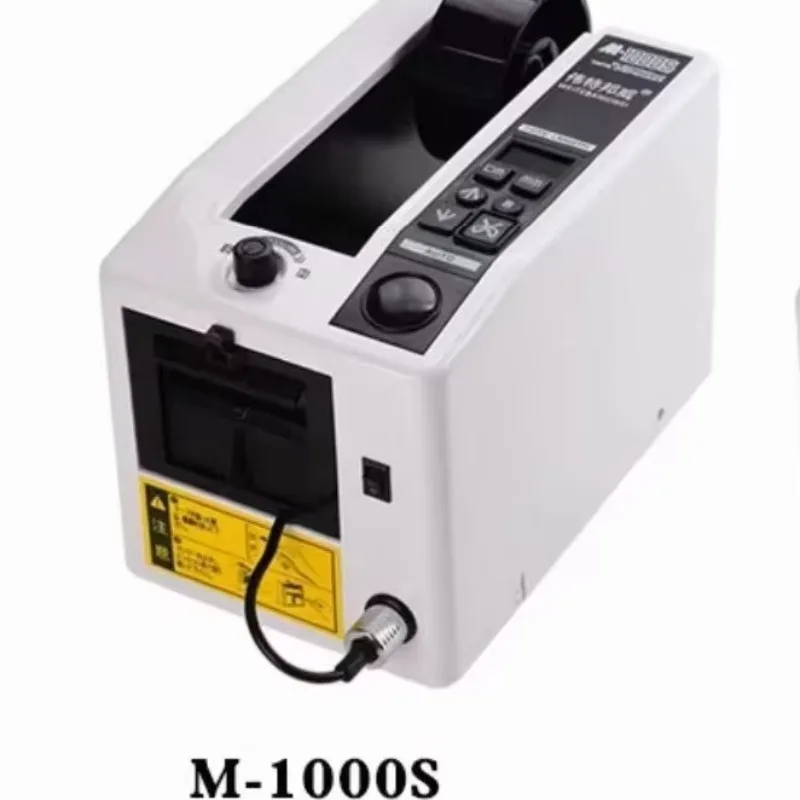 M-1000 Automatic Tape Dispenser Electric Tape Cutter Machine 18W 20-999mmFor Adhesive Tape Roll Packaging