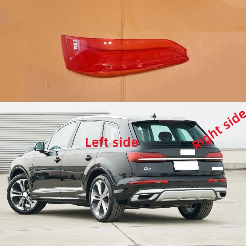 

Для AUDI Q7 2020 2021 2022 2023, задний фонарь, сменный корпус стоп-сигналов, линза, задний фонарь, стекло, автозадняя крышка