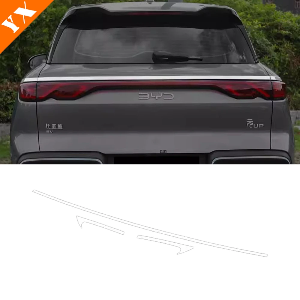 

Для BYD YUAN UP 2024-2025, задний багажник, белая отделочная полоса, задняя дверь, коробка, украшение, задняя дверь, полоса, украшение, автомобильные аксессуары