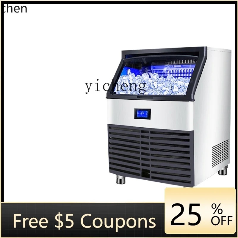 

P24 ice machine commercial automatic large milk grid square ice cubes ice grains coffee large capacity