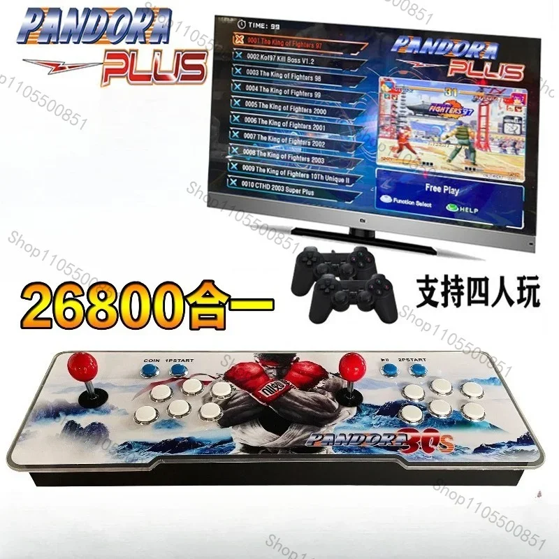 Pandora Box 29800-in-1 Dual Joystick Connected to TV Moonlight Treasure Box Game Console