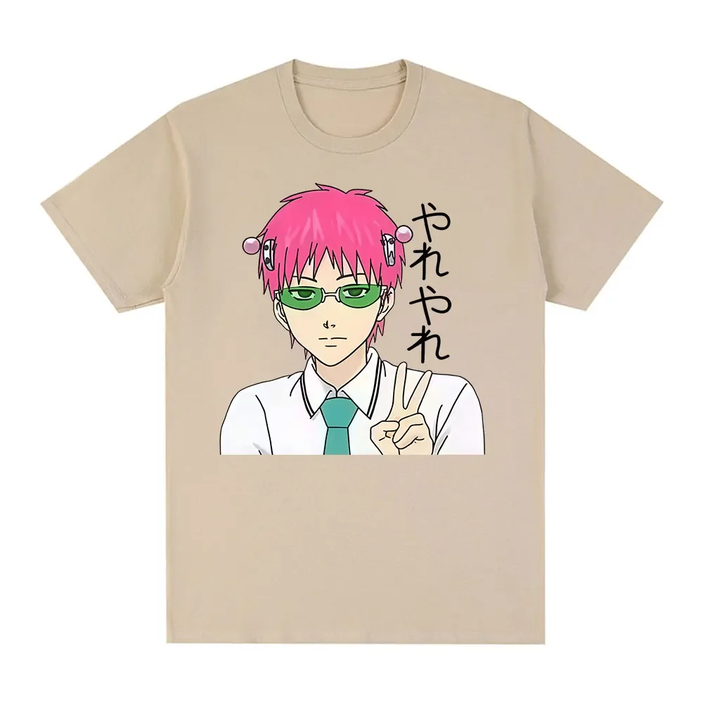 Japanese Anime The Disastrous Life of Saiki K T-Shirt Manga Saiki Kusuo T Shirt Casual T-shirts Tops Streetwear Short Sleeved