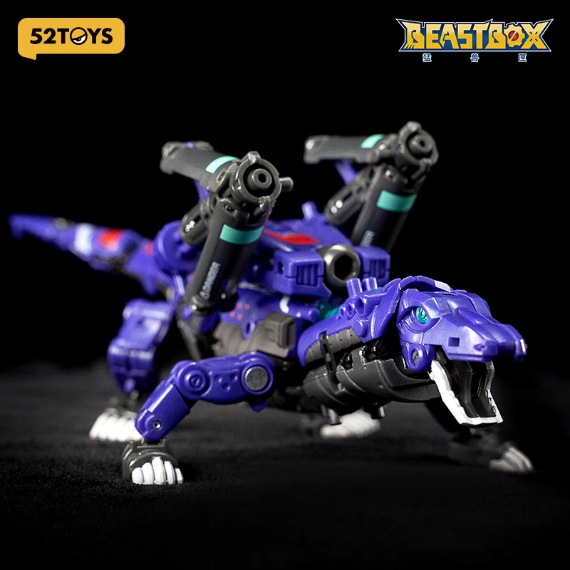 52TOYS Beastbox BB-66 KOMMANDO, Converting in Mecha and Cube, Action Figure, with 4cm storage box