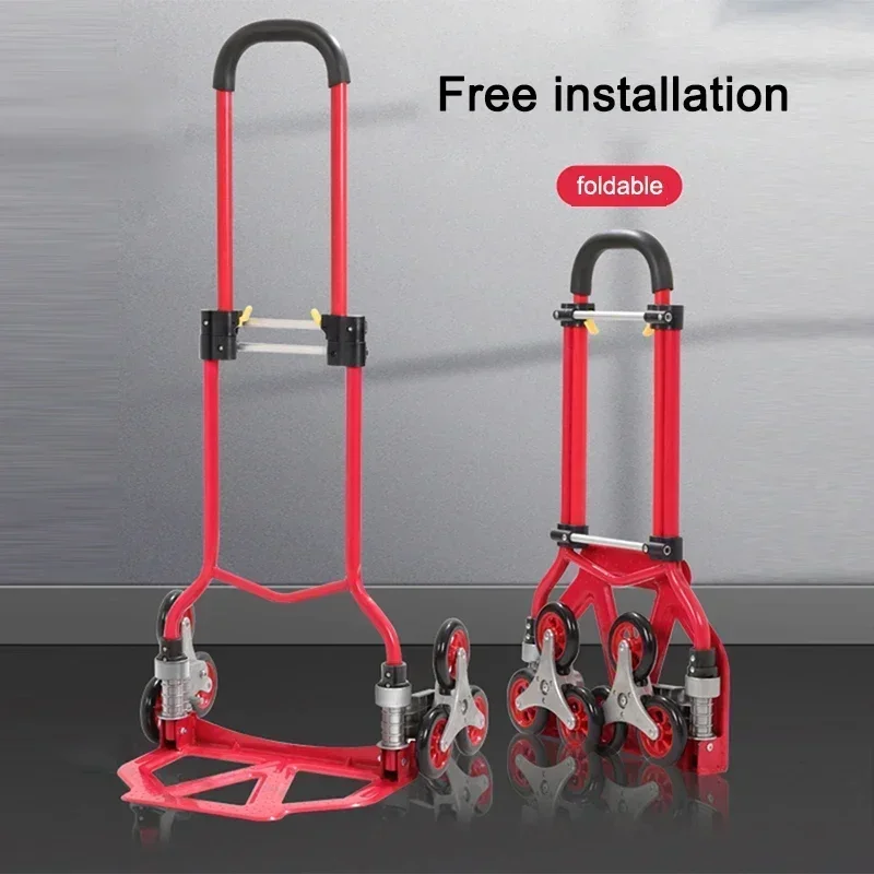 1pc Steady-state Luggage Cart Folding Climbing Portable Lever Trolley Pulling Goods Shopping Shopping Small Pull Cart Small Trai
