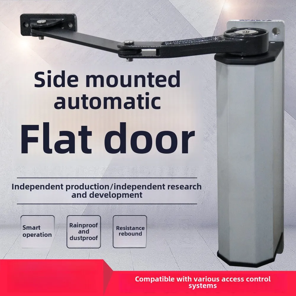 

Side-mounted automatic door opener 90-degree crank arm swing door motor