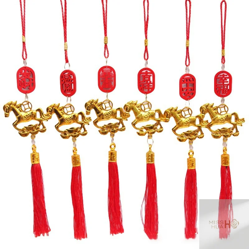 Zawieszka z koniem z chińskiego zodiaku na rok 2026, dekoracja domu przynosząca szczęście, idealny prezent na Nowy Rok