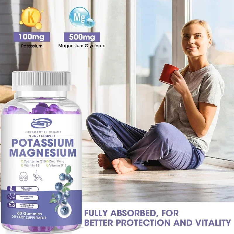 Potassium Magnesium Gummies, Containing Magnesium Glycinate, Malic Acid, Taurine, and Used for Leg Spasms and Muscle Development