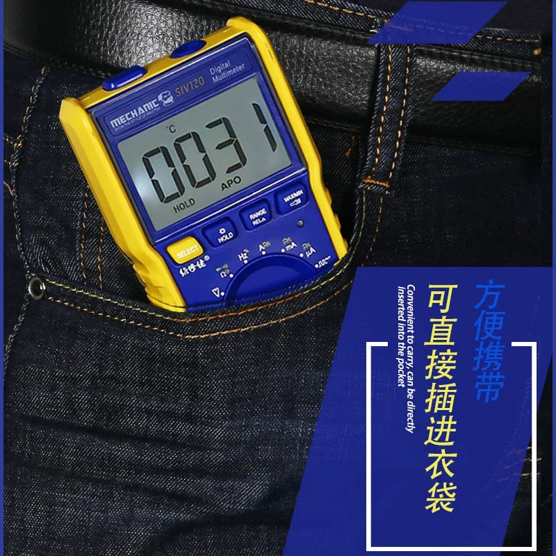 Multimeter MECHANIC SIV120 Intelligent Anti-burn NCV Measurement Function Selection LED display Flashlight Automatic Standby