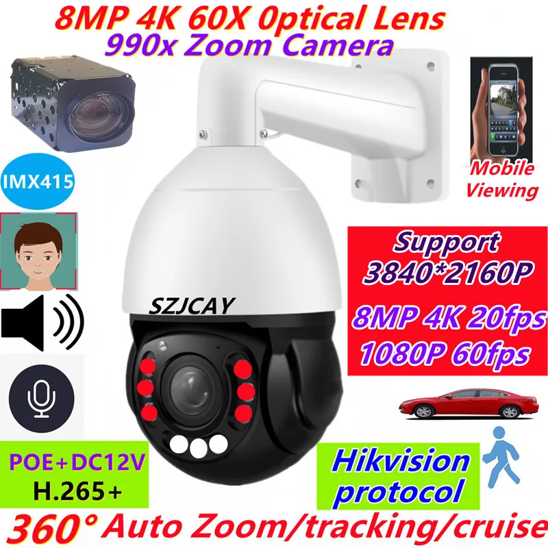 

IR 300M SONY IMX415 8MP 4K 60X Optical Auto Zoom PTZ IP Camera Hikvision Protocol 2MP 1080P 60fps RTSP RTMP PTZ IP Camera Dahua