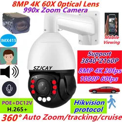 IR 300M SONY IMX415 8MP 4K 60X Optical Auto Zoom PTZ IP Camera Hikvision Protocol 2MP 1080P 60fps RTSP RTMP PTZ IP Camera Dahua