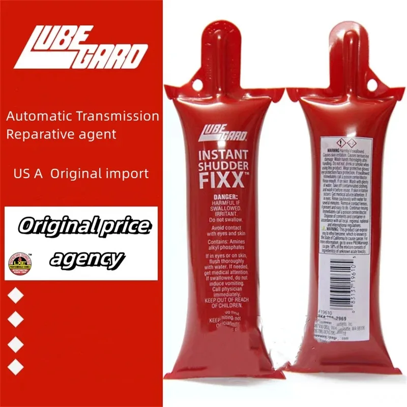 اكسسوارات السيارات الأصلي الولايات المتحدة الأمريكية Lubegard ناقل حركة أوتوماتيكي علبة التروس المضادة للاهتزاز وكيل التحول Jerking وكيل إصلاح AT # 19610 #4