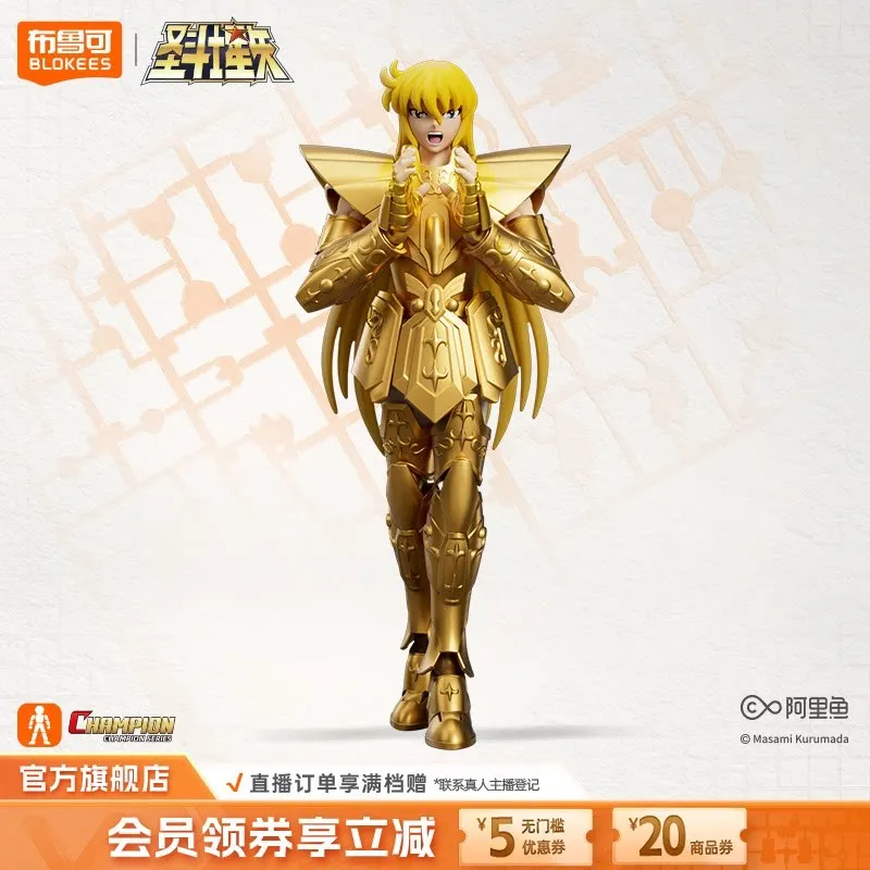 Blokees Saint Seiya Fische Aphrodite Actionfigur Goldener Heiliger Sammlermodell Schreibtischdekoration für Anime-Fans