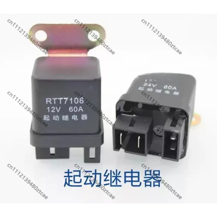 12V 24V Auto Starter Preheat Motor Relay For Farm Vehicle Truck Circuit Control Replacement Parts
