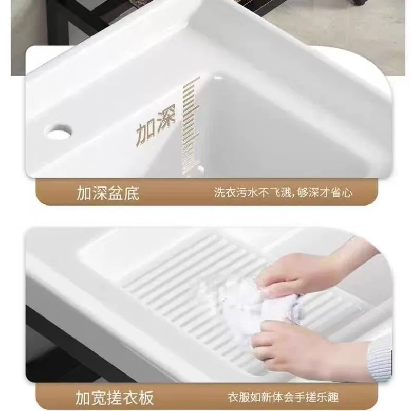 Ceramic integrated bathroom with washboard, sink basin can be used stably without against the wall