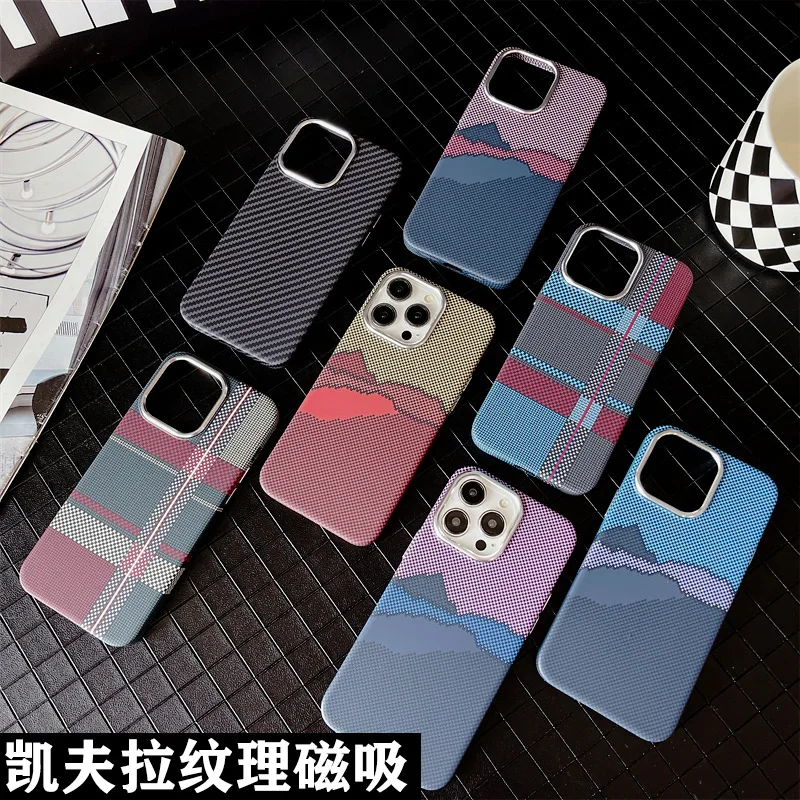 Kevlar textured phone case for iPhone 15 14 13 12 Pro Max New magnetic PC hard case For iPhone 15 Pro iPhone 11 protective case