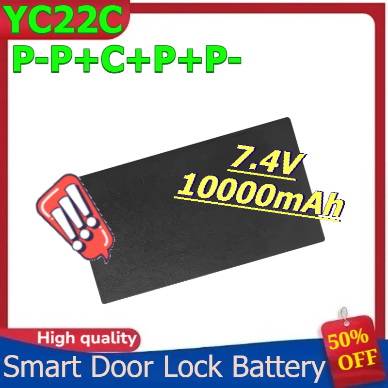 

Rechargeable Battery for YC22C P-P+C+P+P- Lithium Smart Door Lock Battery 7.4V 10000mAh