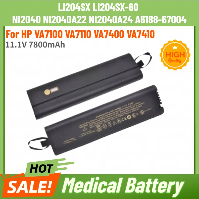 High Quality NI2040A22 11.1V 7800mAh Medical Battery for HP VA7100 VA7110 VA7400 VA7410 LI204SX LI204SX-60 NI2040 NI2040A24