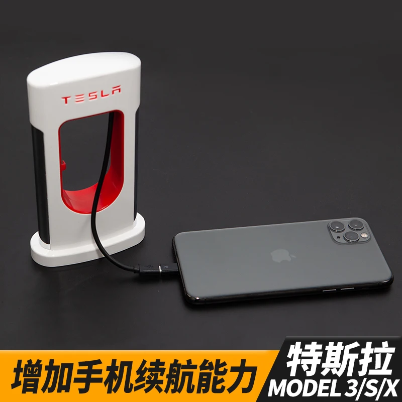 Mobile Phone Universal Charger for Tesla Model 3 Model Y S X Mobile Power Bank Fast Charging