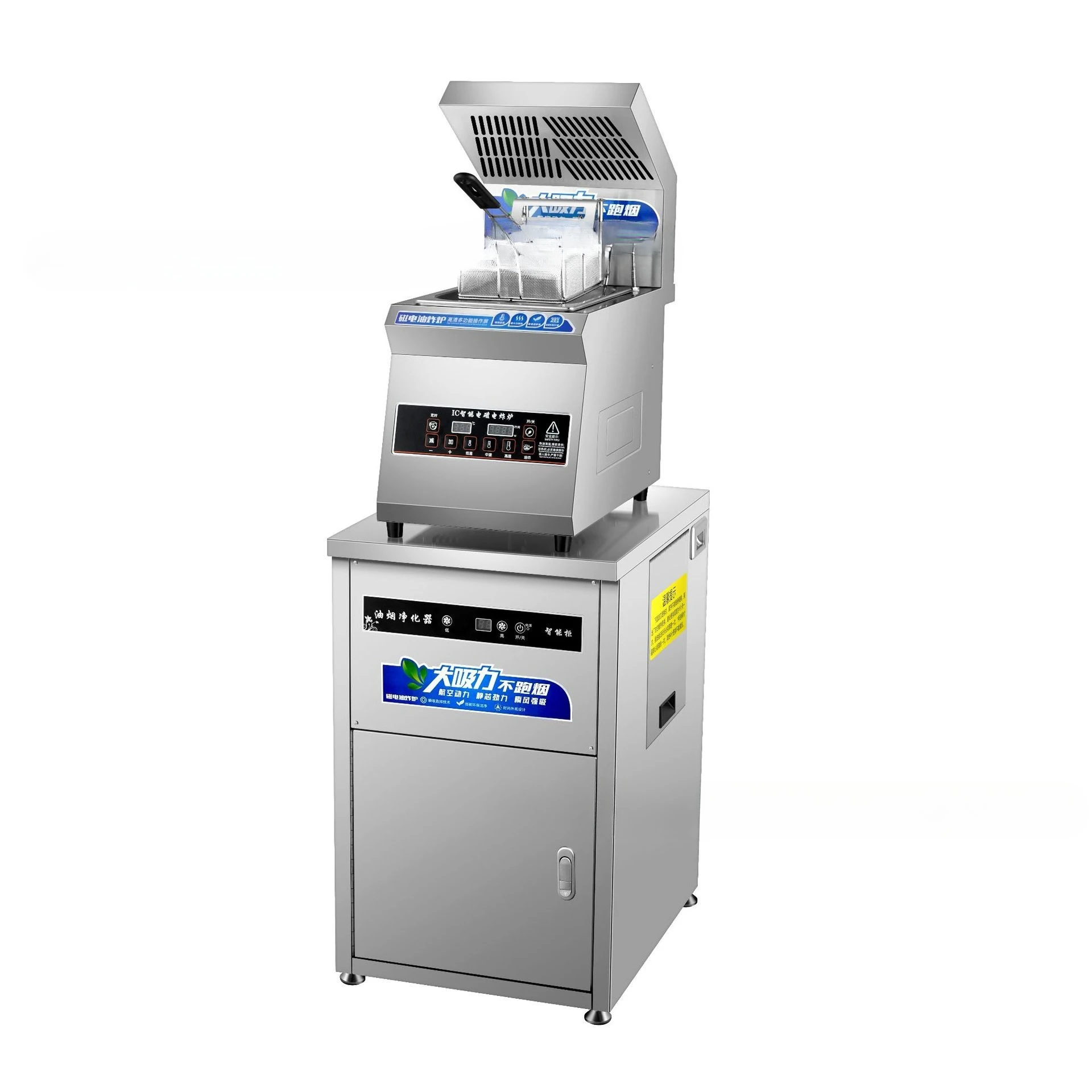 Automatic lifting electric fryer Single double cylinder large capacity fryer Chicken skewers French fries Fryer
