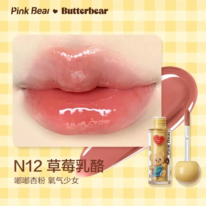 Pinkbear Butter Bear Lip Gloss Nectar Essence Lip Glaze ลิปสติกให้ความชุ่มชื้น วิตามิน ลิปกลอส แต่งหน้าฐาน มังสวิรัติ & ปราศจากโหดร้าย