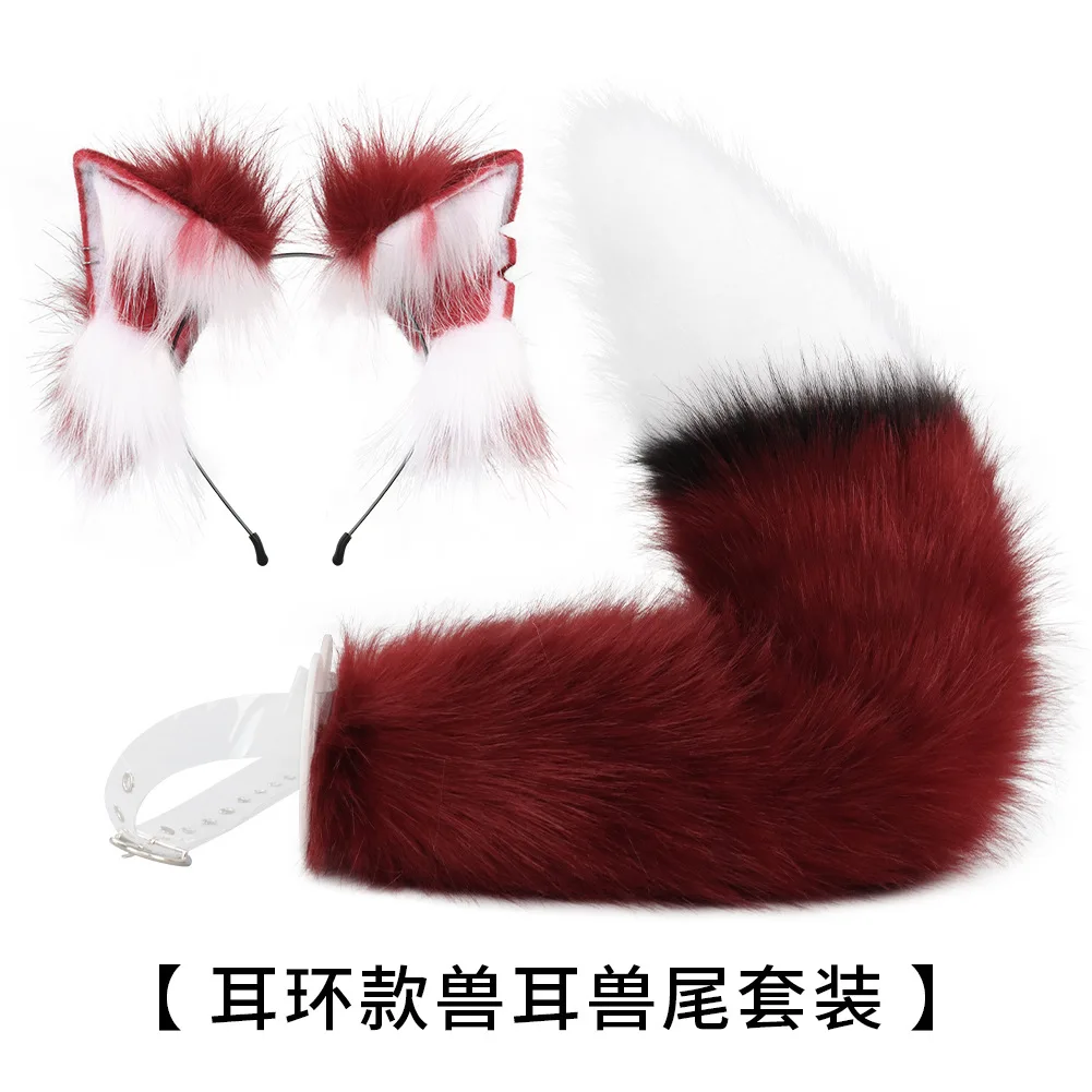 FOR COSPLAYING Simulation with earrings fox ears headband fox tail plush beast ears beast tail set