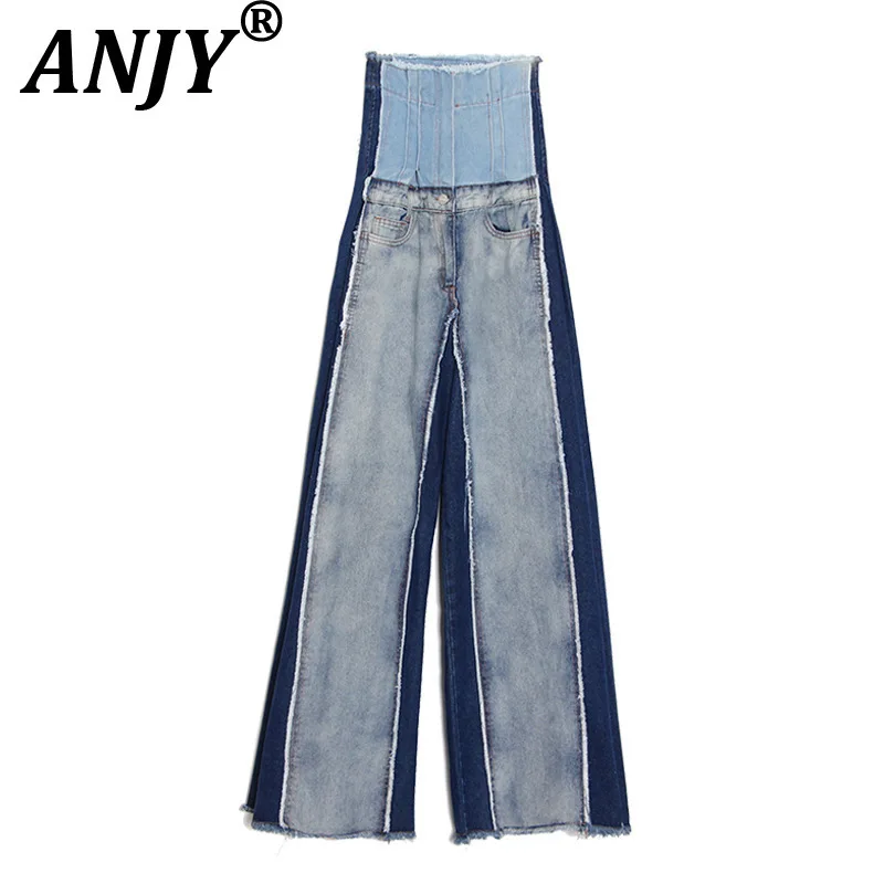 

ANJY Autumn New Women's Trendy Elegant Versatile Patchwork Wide Leg Pants Casual Streetwear Vintage Spliced Straight Jeans A7149