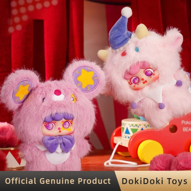 Genuine Migo Grotes…