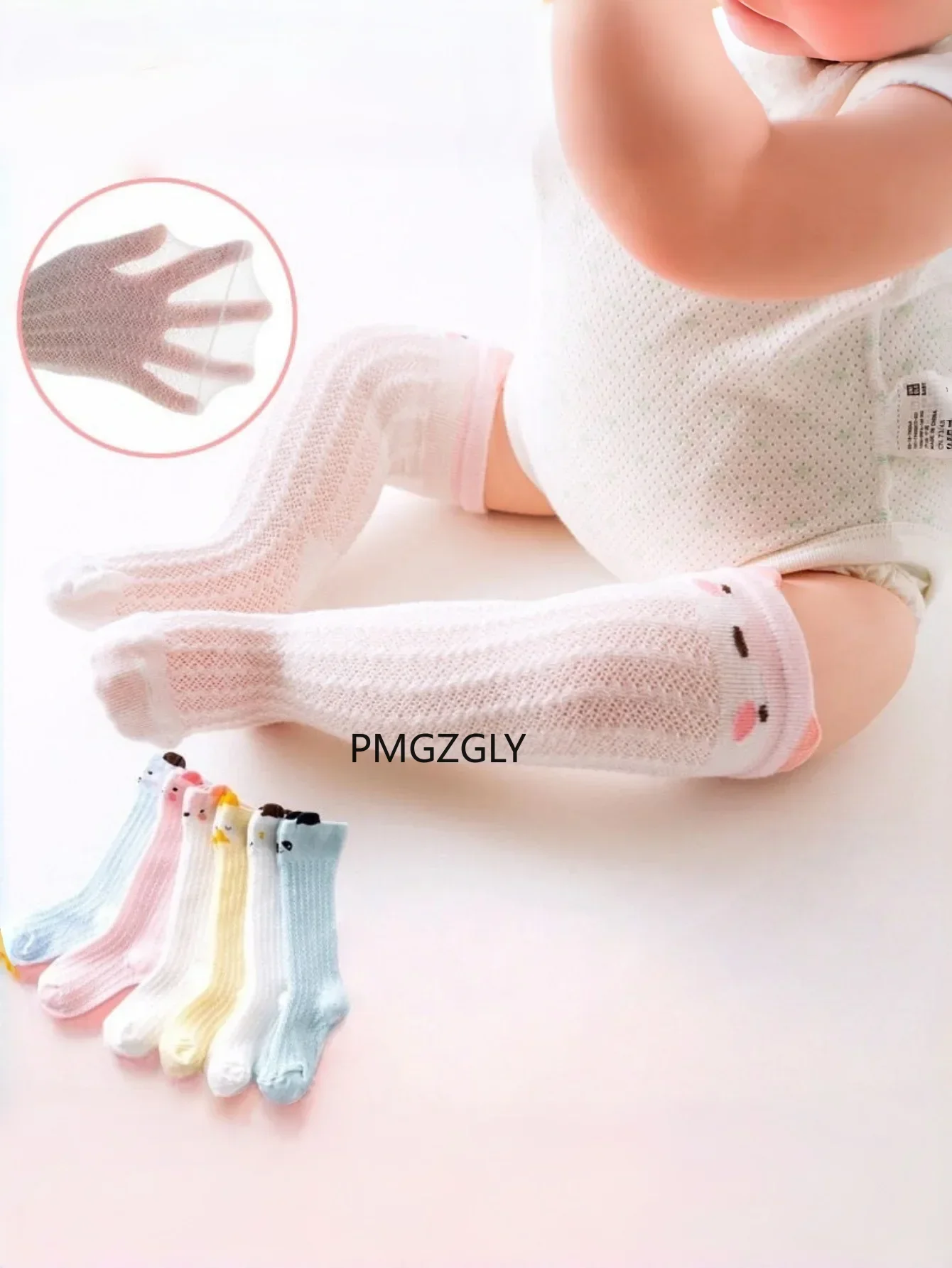 Baby Knee-high Socks Summer Thin Pure Cotton Over-the-knee Breathable Mesh Loose Top Non-binding Mosquito-proof Socks