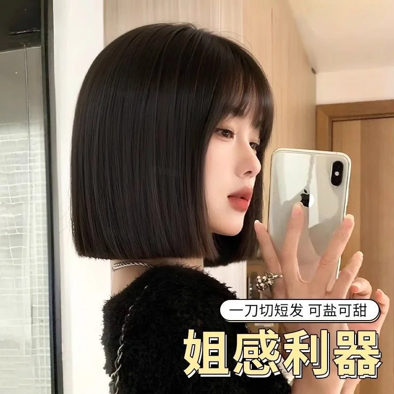 Synthetic Short Bob Wig Natural Looking Full Head Wig for Women Fluffy Wavy Layered Hairpiece Daily Party Cosplay Wear