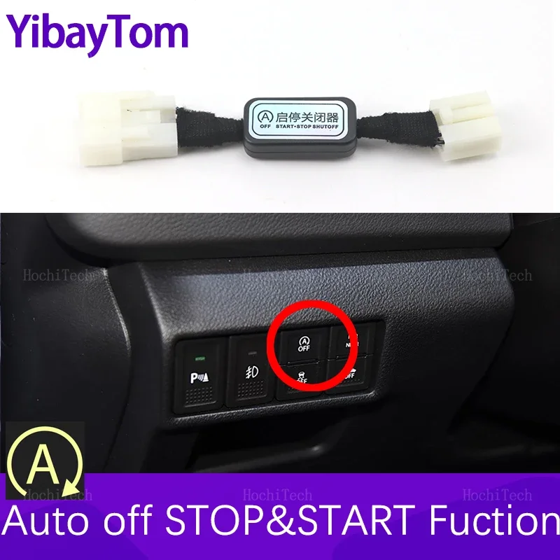 Car Automatic Stop Start Engine System Off Device Control Sensor Plug Cable For Suzuki SX-4 Scross JY facelift 2016-2020