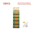 (TE)AG0 379A 10PCS