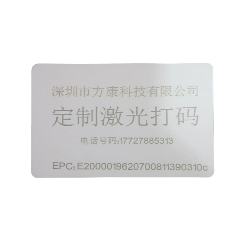 100PCs beaucoup ISO181000-6C passif UHF RFID Standard Blanc Transpondeur Carte 840-960MHz avec U7 Puce