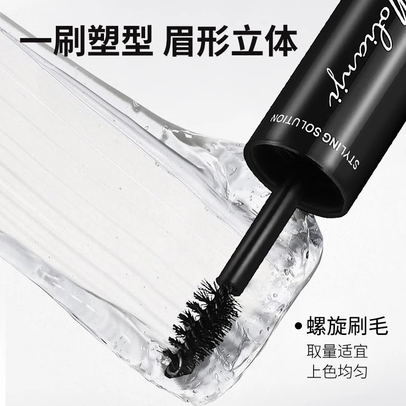 (صباغة + تصفيف) جل حواجب ثنائي الأطراف لتصفيف وصبغ الحواجب، جل حواجب مقاوم للماء والعرق، سائل لتصفيف الحواجب البري Mlj