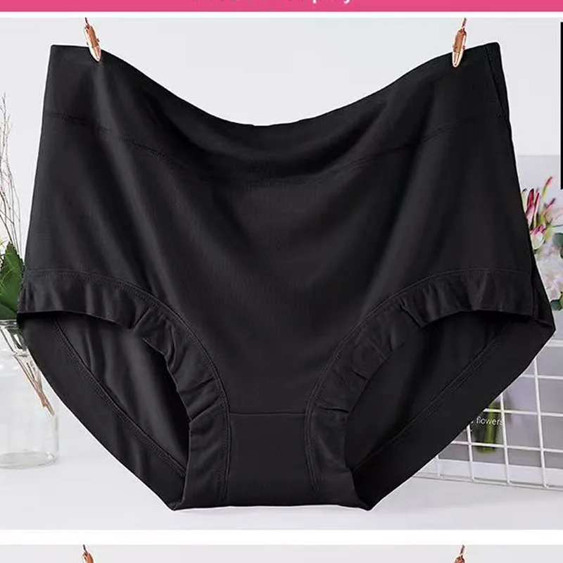 1 قطعة سراويل النساء عالية الخصر سيدة مشروط سلس الملابس الداخلية تنفس السروال حجم كبير اللباس الداخلي الإناث ملخصات مريحة #2