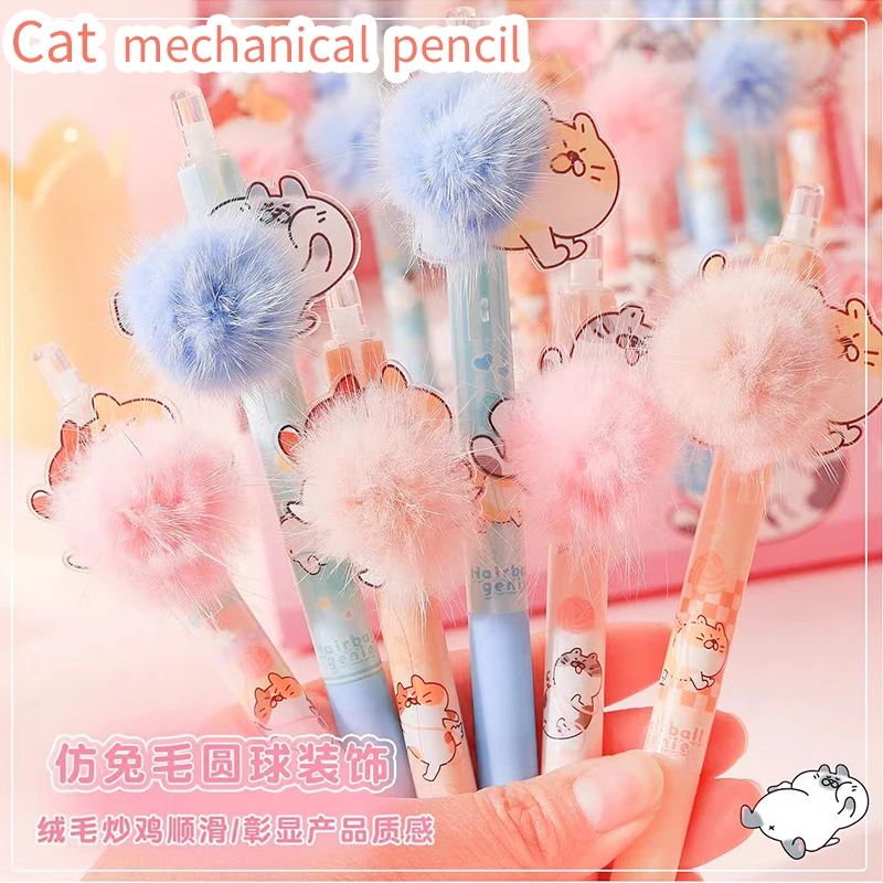 Aesthetic kawaii stationery supplies drawing useful back to school supplies plush cat mechanical pencil cute pencils